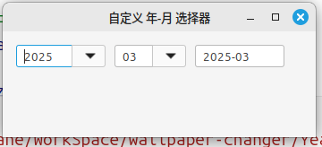 Wxpython_Custom_Conctol4.png